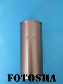 Гильза Perkins